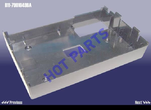 картинка PANEL - SCREEN INSTALLATION  B11-7901049BA