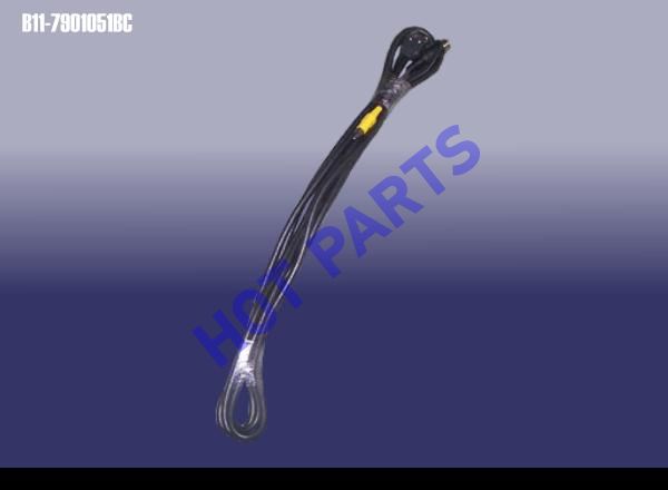картинка CABLE - DISC REPLACING PLAYER  B11-7901051BC
