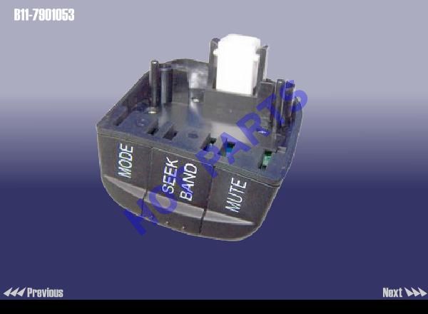 картинка SHORTCUT KEY  B11-7901053