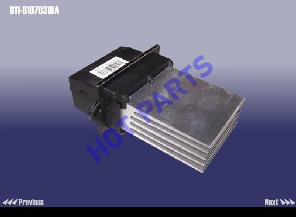 картинка ELECTRIC SPEED REGULATION MODULE  B11-8107031BA