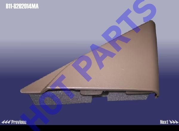 картинка TRIANGLE CORNER BLOCK  B11-8202014MA