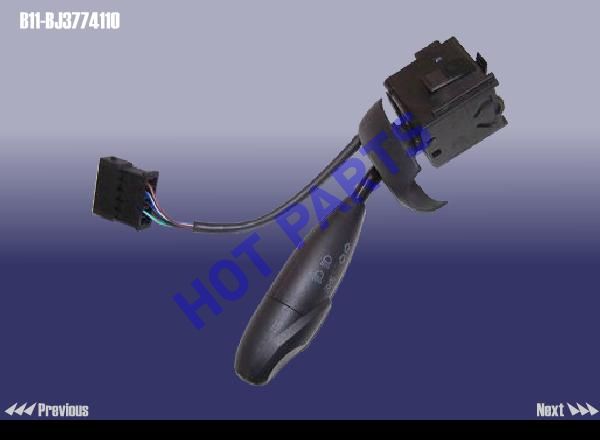 SWITCH-TURNING AND HEADLAMP