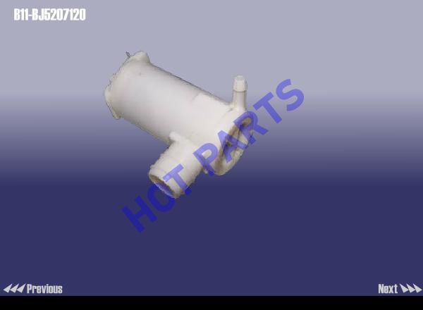 картинка PUMP - CLEANER  B11-BJ5207120