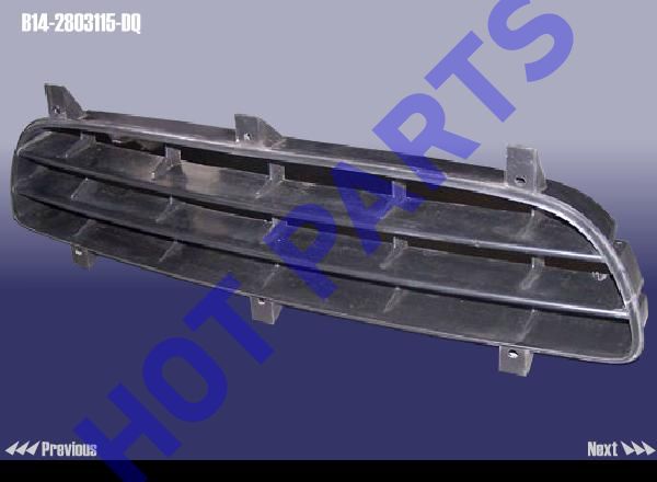 MD AIR INTAKE GRILLE-DQ