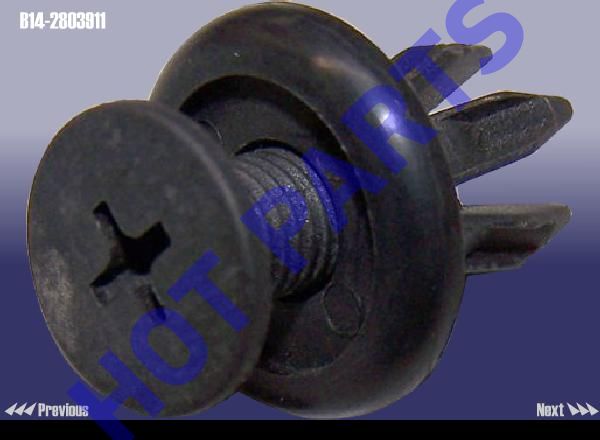 картинка ПИСТОН CH Cross Eastar (black)  B14-2803911
