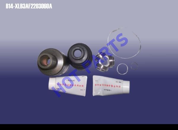 REPAIR KIT-INNER CV JOINT