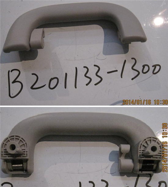 картинка ПОРУЧЕНЬ ПОТОЛКА ПРАВЫЙ CS35  B201133-1300