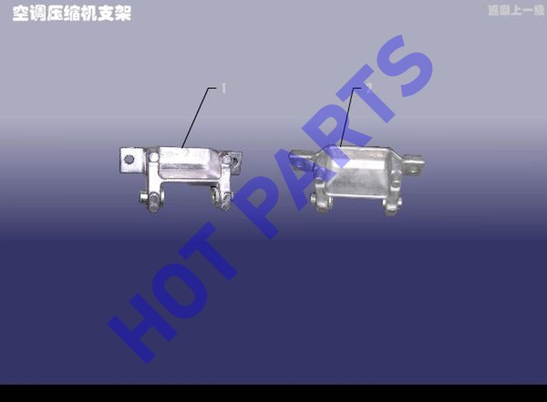 BRACKET - COMPRESSOR