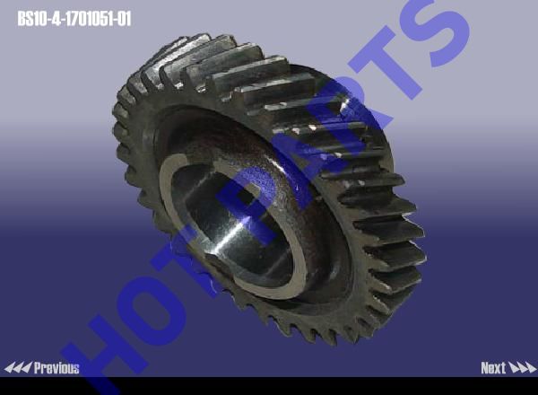 картинка ШЕСТЕРНЯ 5 ПЕРЕДАЧИ ПЕРВ.ВАЛА 7110 HF BRIO,  Chery QQ  BS10-4-1701051-01