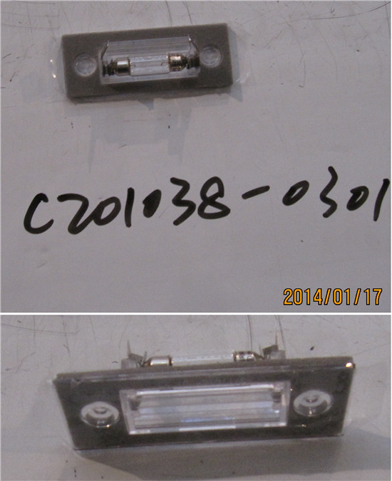 картинка ФОНАРЬ ОСВЕЩЕНИЯ НОМЕРНОГО ЗНАКА EADO  C201038-0301