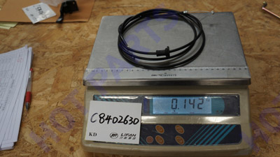 картинка ТРОС ОТКРЫВАНИЯ КАПОТА -- не разобрано 2 C8402630