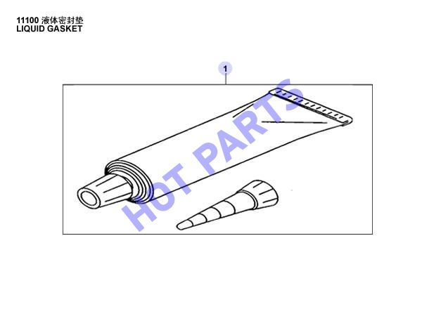 LIQUID GASKET