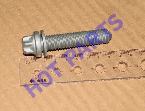 картинка БОЛТ TORX С ШАЙБОЙ  FQ18F1468TF61KN