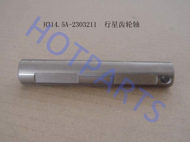 картинка ОСЬ КПП ДИФФЕРЕНЦИАЛА  GW PERI  H314.5A-2303211