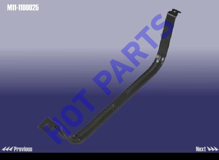 картинка FIXING BELT - FUEL TANK ўт  M11-1100025