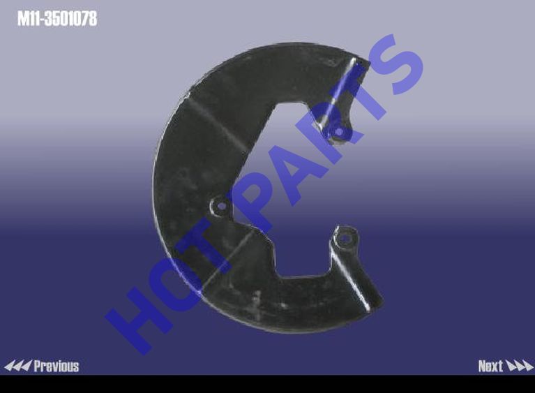 картинка КОЖУХ ЗАЩИТ.ТОРМОЗНОГО СУППОРТА МЕТ.  M11-3501078