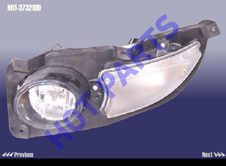 картинка FOGLAMP ASSY - FR LH  M11-3732100