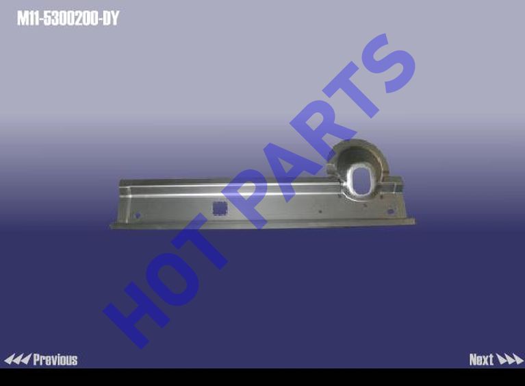картинка СТОЙКА КРЫШИ КУЗОВА МЕТ.  M11-5300200-DY