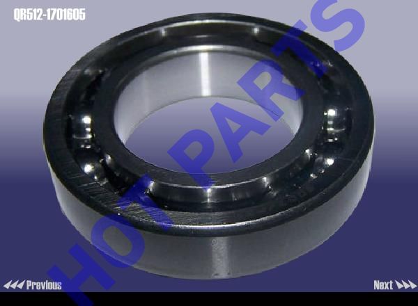 картинка FR BEARING-DIFFERENTIA  QR512-1701605