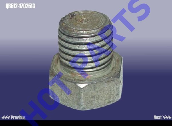 картинка ЗАГЛУШКА МЕТАЛЛ  QR512-1702513
