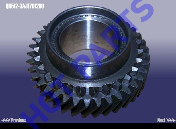 DRIVE GEAR - SHIFT 5