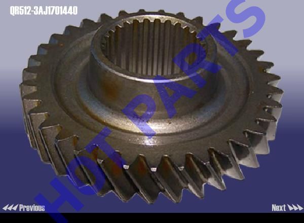 картинка DRIVEN GEAR-SHIFT 3  QR512-3AJ1701440