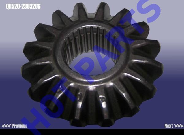 GEAR - DIFFERENTIAL SIDE