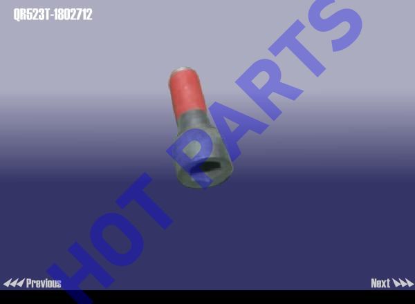 картинка BOLT  QR523T-1802712