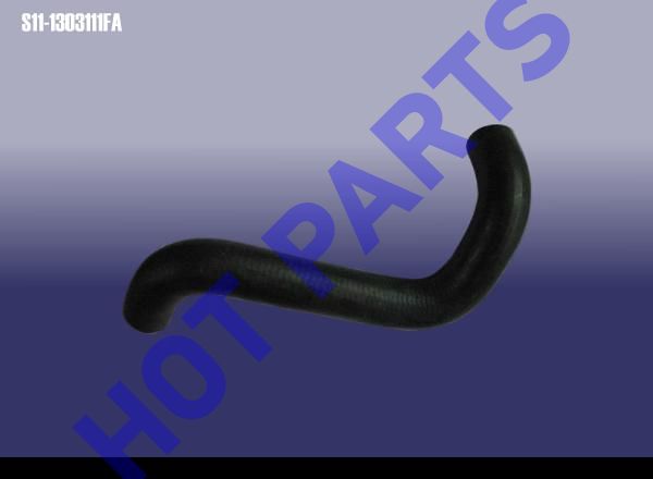 PIPE I - WATER INTAKE