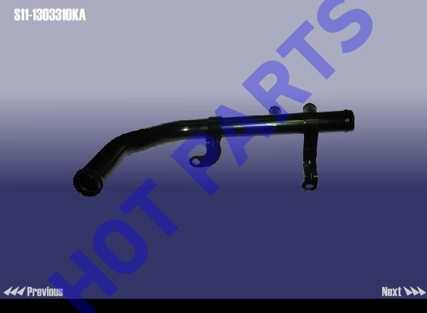 COOLANT PIPE ASSY