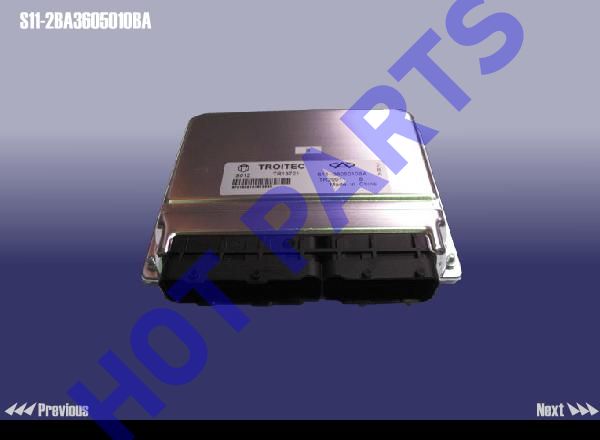 картинка ECU  S11-2BA3605010BA