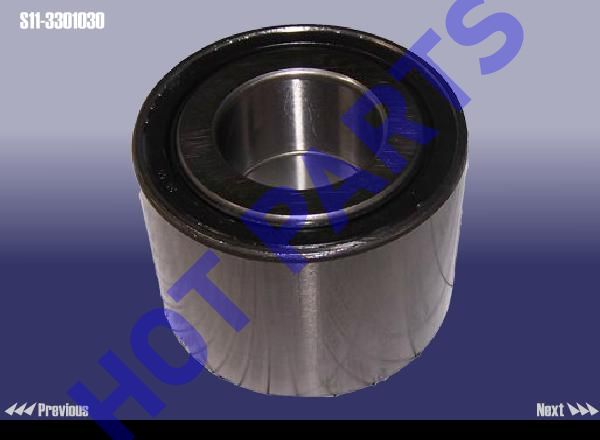 картинка ПОДШИПНИК ЗАДНЕЙ СТУПИЦЫ CH QQ  S11-3301030