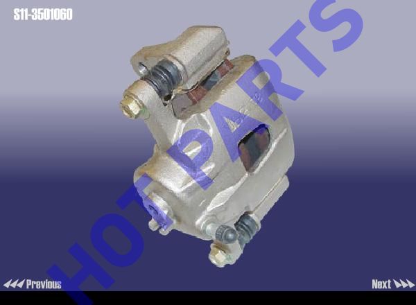 картинка СУППОРТ ПЕРЕДНИЙ ПРАВЫЙ  S11-3501060