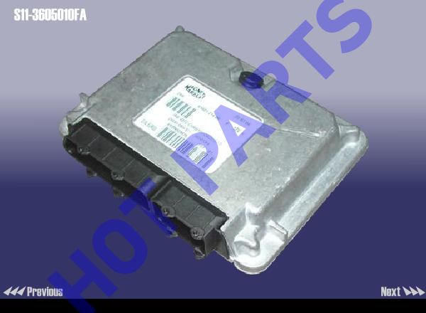 картинка ECU  S11-3605010FA
