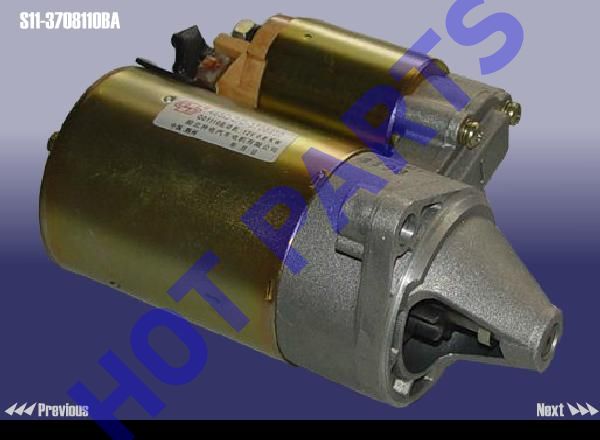 картинка СТАРТЕР CH QQ (372 engine)  S11-3708110BA