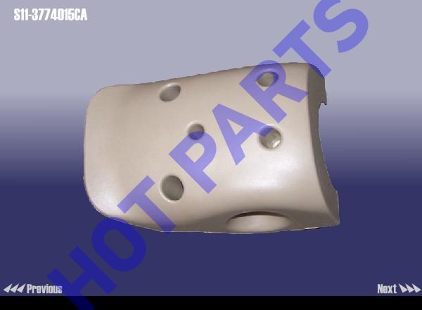 картинка TRIM BOARD-COMBINATION SWITCH LWR  S11-3774015CA