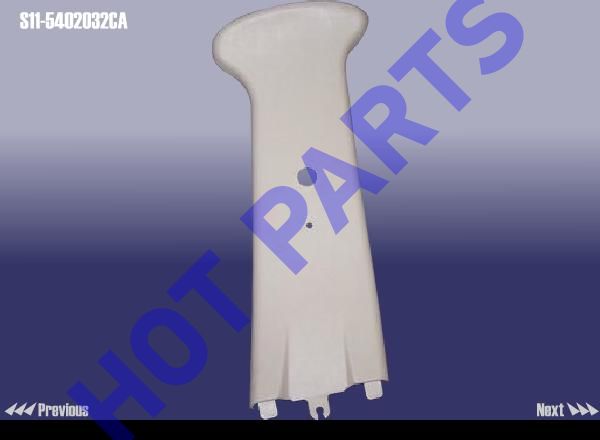 TRIM BOARD-B PILLAR RH UPR