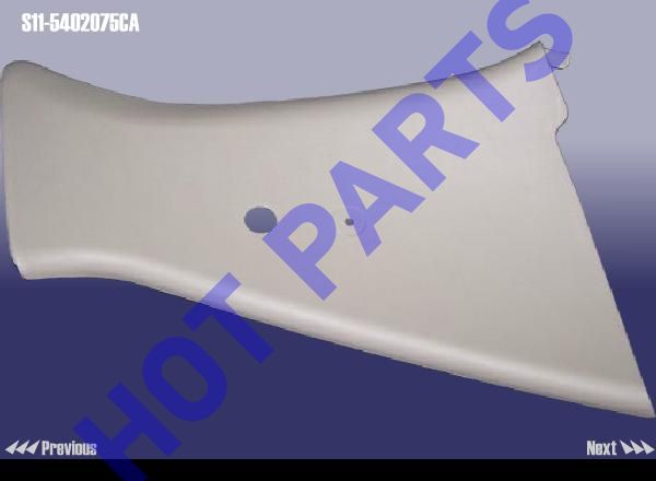TRIM BOARD-C PILLAR LH UPR