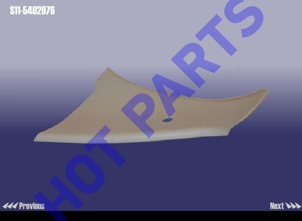 TRIM BOARD-C PILLAR RH UPR