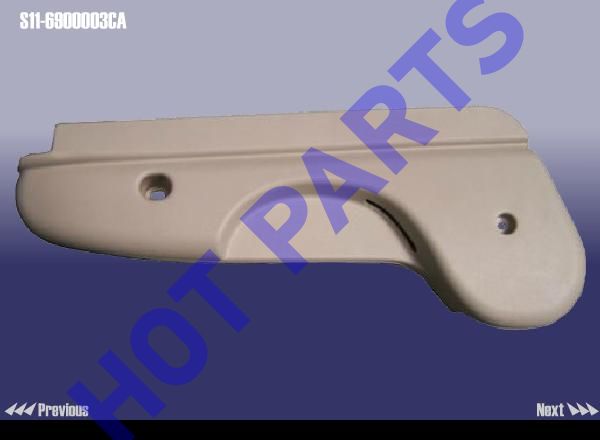 PLATE-RH REGULATOR