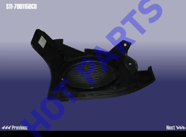 COVER-RR DOOR SPERKER LH
