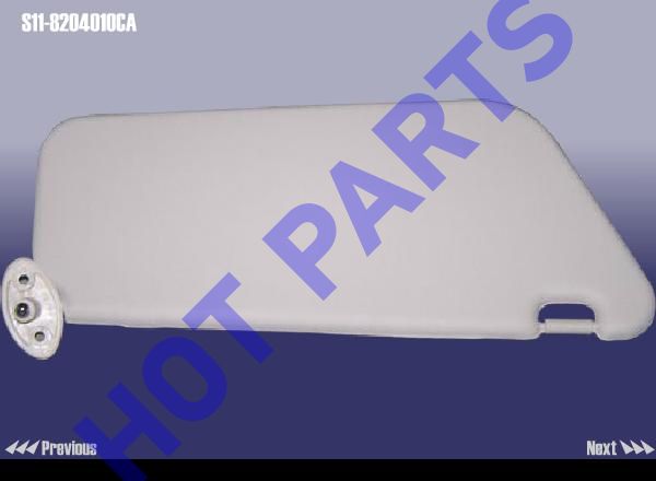 SUN VISOR-LH
