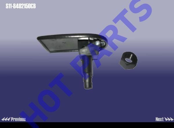 HANDLE - BONNET