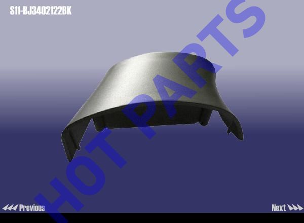 CAP - DECORATION RH