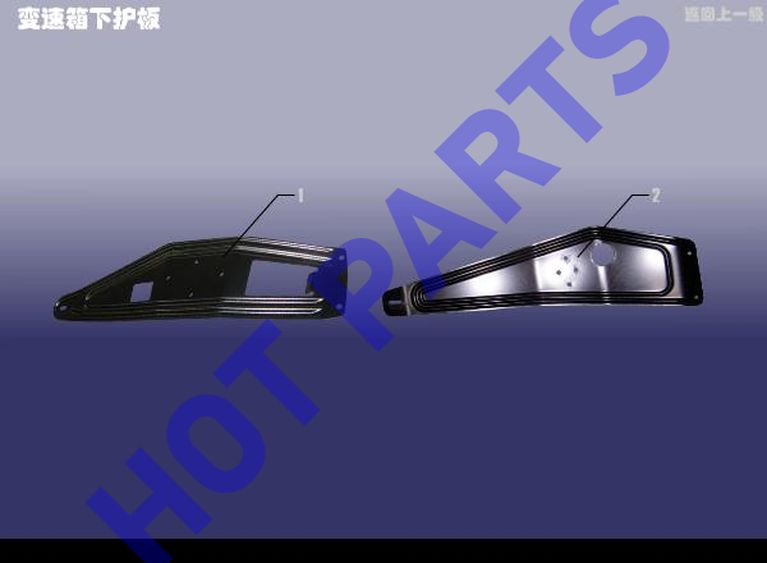 PROTECTING PLATE-TRANSMISSION LWR