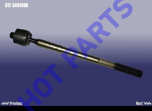 STEERING TIE ROD-RH