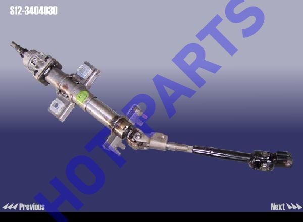 STEERING COLUMN WITH UNIVERSAL JOINT