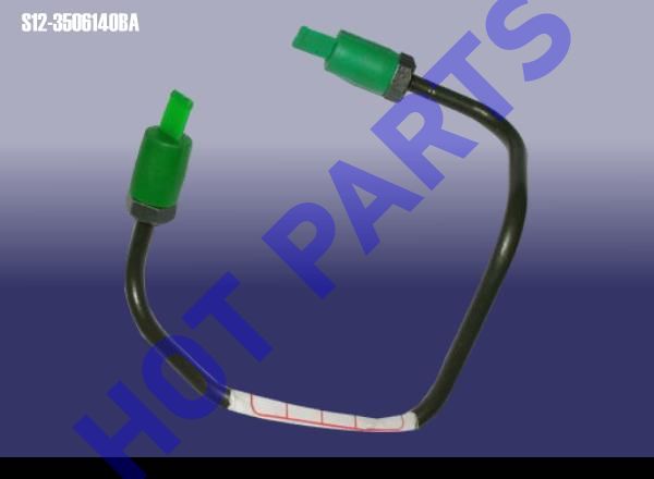 BRAKE PIPE-RR CAVITY ЈЁ1STЈ©