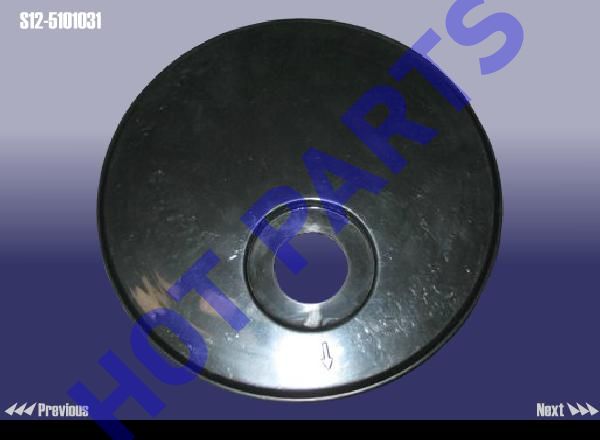 картинка COVER FUEL TANK  S12-5101031