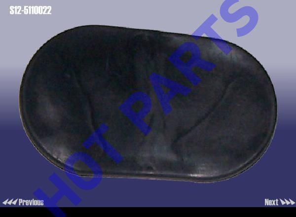 картинка RH PLUG  S12-5110022